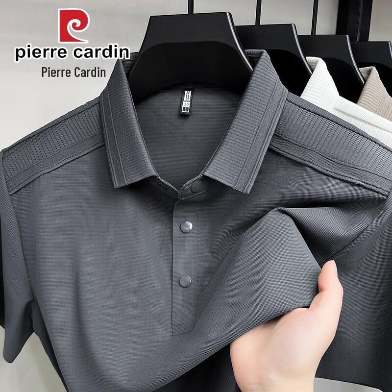 Pierre Cardin Мужская летняя рубашка-поло из ледяного шелка