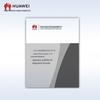 Huawei Лицензия Kunling Firewall на защиту от угроз