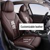Fits 2018-2020 BMW X3: Genuine Leather Seat Cushion for All Seasons, Five-Seater.