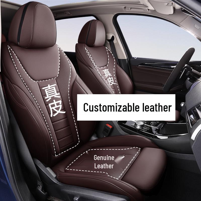 Fits 2018-2020 BMW X3: Genuine Leather Seat Cushion for All Seasons, Five-Seater.