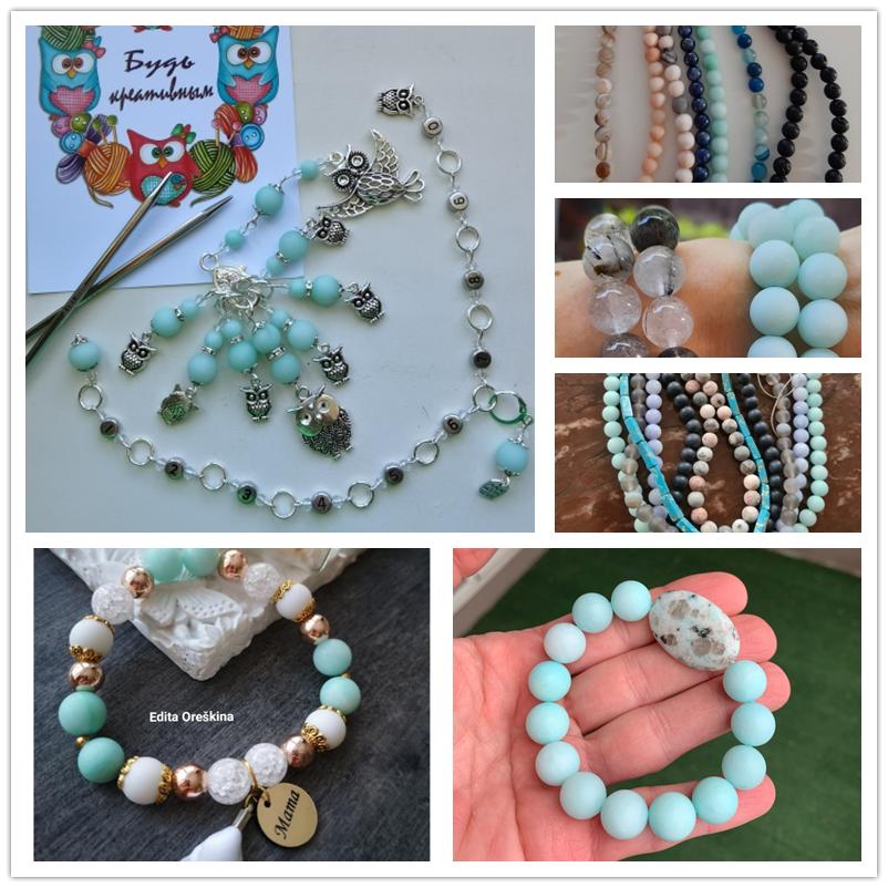 6 8 10 12 mm Frosted Blue River Amazonite matte beads natural stones Round loose beads for jewelry making bracelet necklace diy