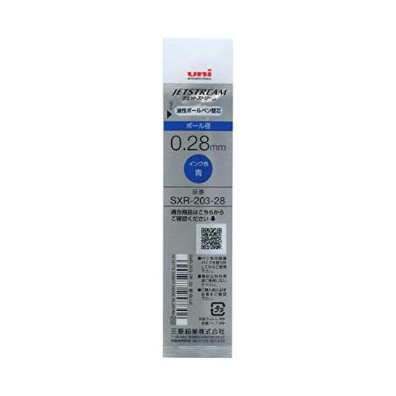 Mitsubishi Pencil Jetstream Edge 3-Color Ballpoint Pen 0.28mm White Red SXE3250328W15 & Jetstream Edge Ballpoint Pen Refill 0.28mm Blue SXR20328.33