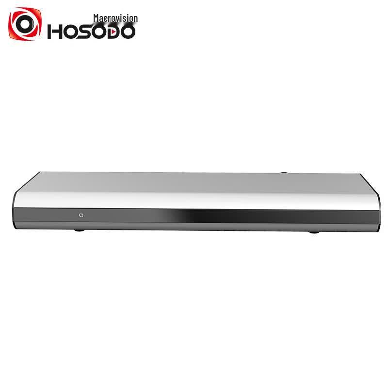 Hongshidao Split 4K HD Video Conferencing Terminal (CN version)