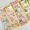 Korean Popular Cure Bear Series Sticker Laser Cartoon Bear Goo Card Sticker DIY Decorative Material