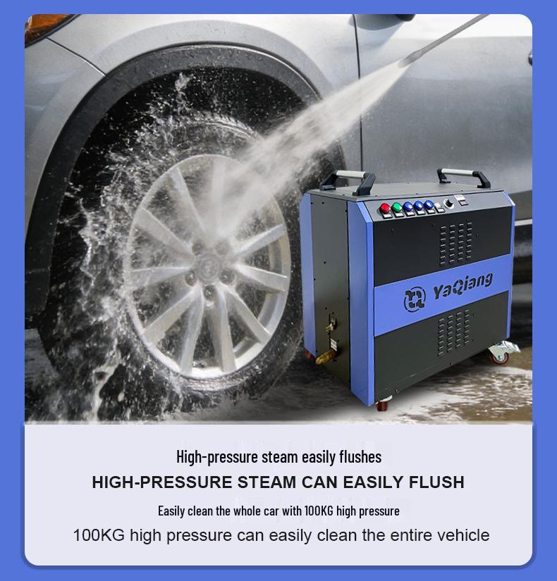 Yaqiang High-Power Industrial Steam Cleaner - 24h Continuous Operation for Car Wash & Hotel Use