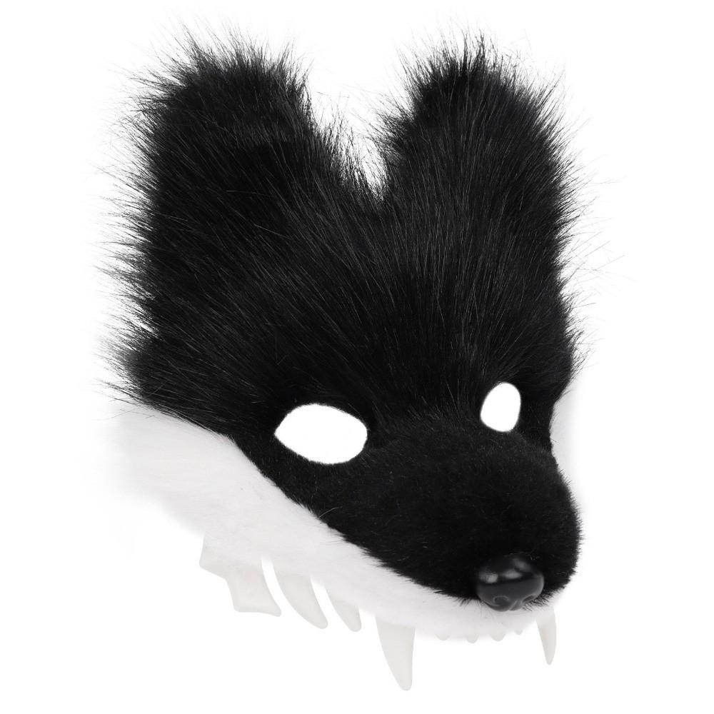 Plush Faux Fur Fox Mask Furry Ears Furry Mask Gifts Animal Mask  Halloween Party