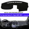 Накладка на панель приборов для Hyundai Santafe Santa Fe 2007 2008 2009 2010 2011 2012 Коврик на панель приборов Anti-UV Нескользящий