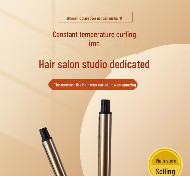 Профессиональные вращающиеся на 360° щипцы для завивки волос для салонного использования — большие и маленькие размеры