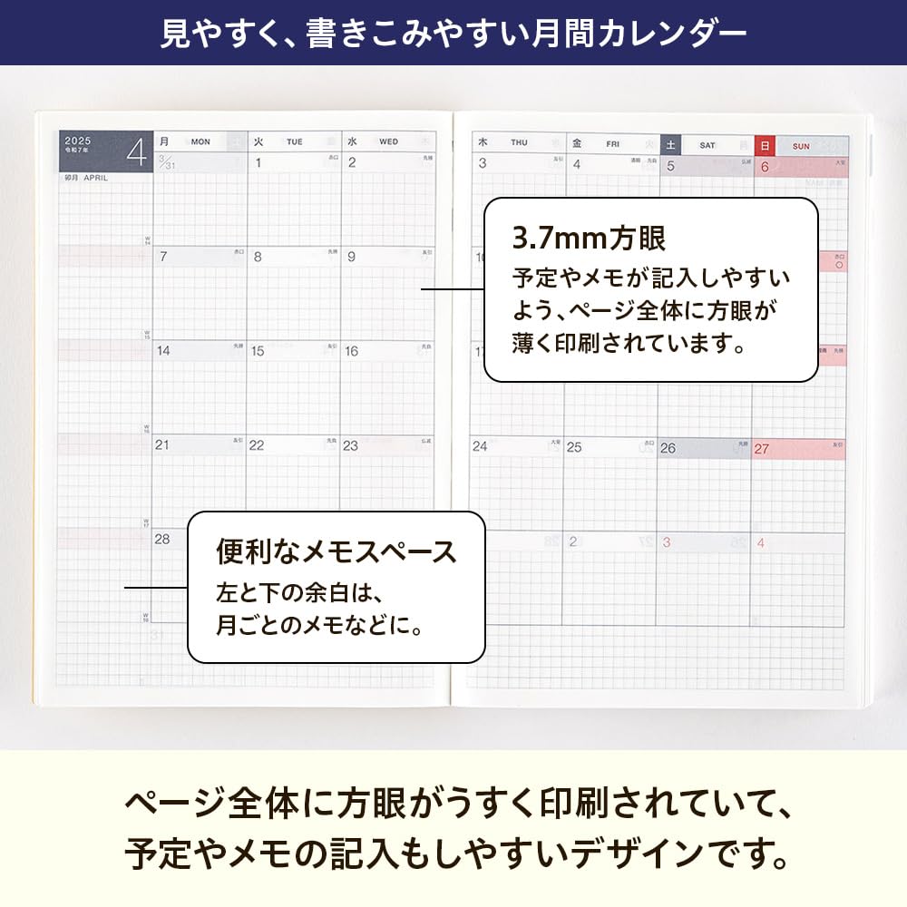 Hobonichi Techo 2025 HON SPY×FAMILY/Forger Family ※Domestic Stamp [A5/1 page per day/January/Monday start]