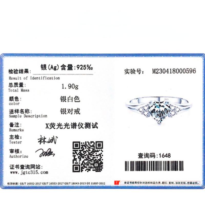 Tancise Classic 925 Sterling Silver Zircon Ring Ladies Jewelry Wedding Promise Party Gift