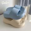 Casual Increased Soft Thick-soled Solid Color One-word Slippers Women's Summer Seaside Vacation Beach Flat Sandals and Slippers