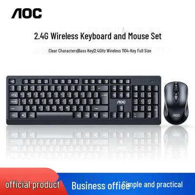 Проводной набор клавиатуры и мыши AOC KM210