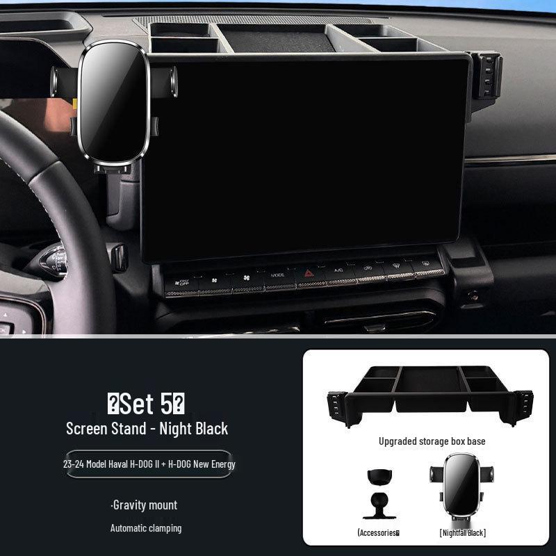 23-24 Haval H-DOG Gen 2 Держатель для телефона и кронштейн для навигации