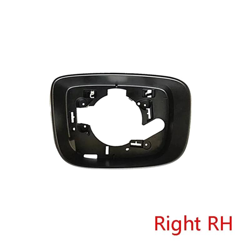 Портальная отделка корпуса бокового зеркала заднего вида для Volvo XC60 156 2009-2017