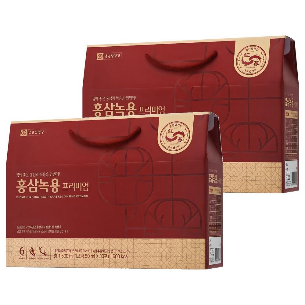 Chong Kun Dang Health Premium Red Ginseng and Deer Antler Velvet (30 doses, 2 boxes)