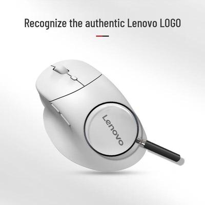 Lenovo Бесшумная беспроводная офисная мышь с двумя режимами M27