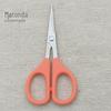 Stainless Steel Handmade Straight Beauty Scissors for Students - Eyebrow Makeup