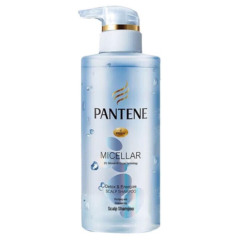 Pantene Purifying & Oil Control Scalp Shampoo