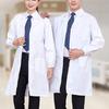 Профессиональный лабораторный халат мужской женский мягкий хлопковый с длинным рукавом стоматологический больничный белый халат хлопковый эластичные манжеты L