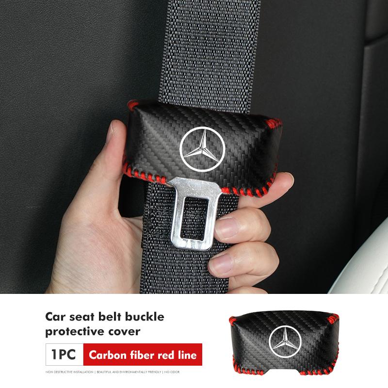 IYLCL1 Для Benz 1/2 шт. Крышка пряжки ремня безопасности автомобиля Кожаный защитник Противоударный чехол Аксессуары AMG Эксклюзивный W204 W222 W205 W203