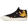 Matchcourt Footpatrol x Juice x Matchcourt Originals Mid 'Dragon' CM7877