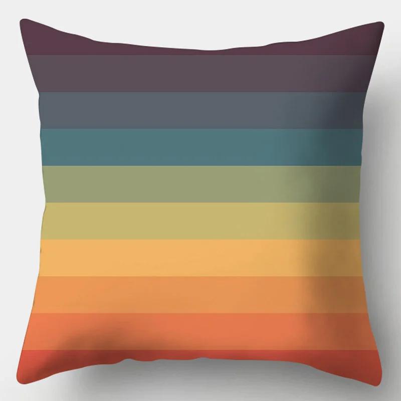 Rainbow Geometric Color Splicing Pillowcase 45x45cm Polyester Sofa Chair Cushion Cover Modern Room Home Decor
