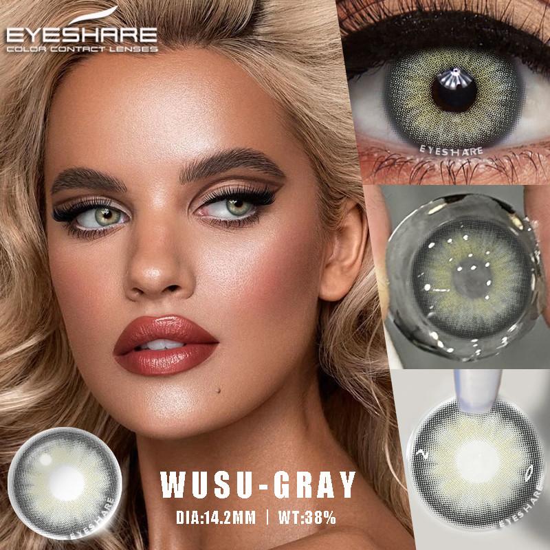 Eyeshare 2 шт = 1 пара цветных контактных линз для глаз, голубые цветные линзы, красные линзы, натуральные линзы на год 14,2 мм