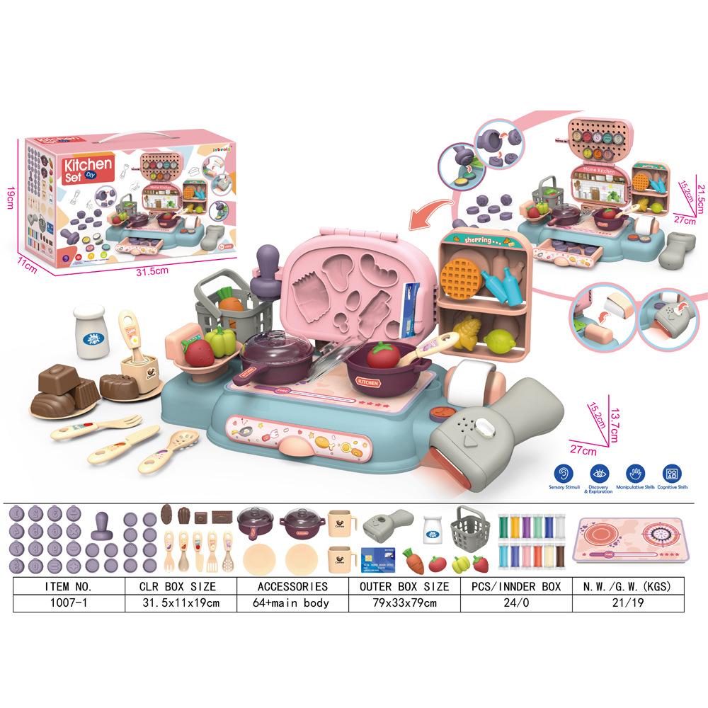 Kids Checkout Page Ice Cream Sushi Colored Clay Play-Dough Toy, Ultra-Light Clay Ice Cream Tool Set