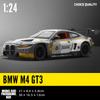 1/24 BMW M4 GT3 Купе Супер Гоночный Сплав Литой Модель Машины Звук и Свет Мать Дети Мальчики Игрушки для Детей Игры Миниатюрная Машина