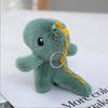 12Cm Cartoon Product Cute Standing Dinosaur Plush Keychain Backpack Hanger Grasping Machine Cartoon Doll Toys For Christmas