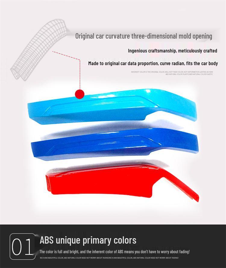 Трехцветные декоративные полосы для решетки радиатора BMW: Подходит для 19-22 Новой 3 серии и серии G20