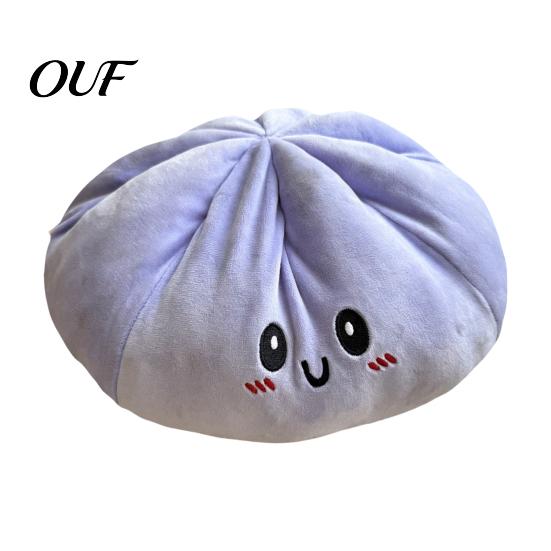 Cute Decompression Doll Giant Dumpling Pillow, Plush Stuffed Steamed Bun Squeeze Toy, Funny Shape Slow Rising Stress Ball for Kids Adults Home Office