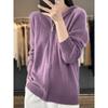 2023 Women's Hooded Wool Knit Cardigan - Fashionable, Loose-Fit, Autumn Style Sweater
