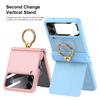 For Samsung Galaxy Z Flip 4 Case Ultra -Thin Plain Leather Magnetic Hinge Finger Ring Holder Bracket Mirror Film Shockproof Cover