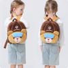 Lightweight Children's Backpack Plush Kindergarten Backpack Children School Bag  Outing Leisure
