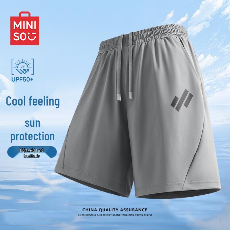 MINISO Мужские летние спортивные шорты из ледяного шелка