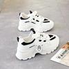 Dad shoes women's 2025 new spring models popular platform white shoes student versatile casual sports women's shoes T81
