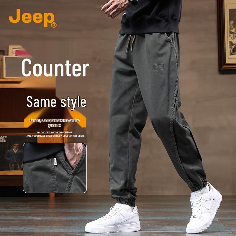 Jeep Мужские брюки карго джоггеры гаремы свободного кроя