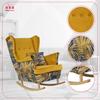 Кресло с ушами Ari Print Duo качалка скандинавский Family Meble золотой узор