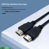 Компьютерный кабель HDMI 1.4 - 1080P Никелированный для ТВ, Монитора, Проектора