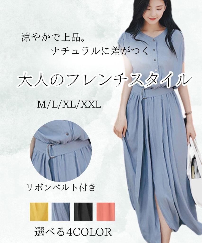 Four leaf Women’s Short-Sleeve Summer Dress for Resort Wear