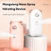 Мини Портативный Паровой Аппарат для Лица Нано Распылитель Тумана USB Перезаряжаемый Уход за Кожей Красота Вода Спа Небулайзер Паровой Аппарат для Лица Увлажнитель