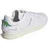 Adidas Stan Smith Xtra White Green Женские кроссовки Cloud-White Off-White GX3309