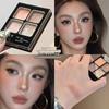 Four-Color Eyeshadow Palette 2025 New Model for Daily Light Makeup, Matte and Pearlescent Fine Shimmer, Highlighter for the Inner Corners of the Eyes,