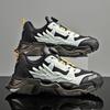 2024 New Large Size Casual Men's Shoes Versatile Sports Shoes Casual Trend Mecha Dad Shoes Men's Jinjiang Shoes