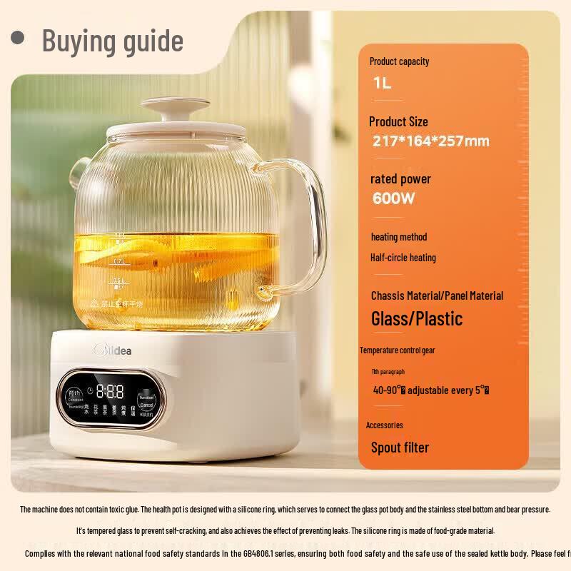 Midea 1L Multi-function Glass Health Pot