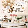 Teddy bear balloon and star fireworks backdrop set - "Teddy's First Birthday" party banner, polyester material