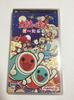 Taiko No Tatsujin Portable - PSP