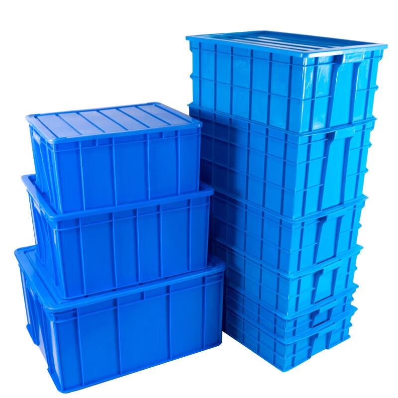 Thickened Plastic Storage Box