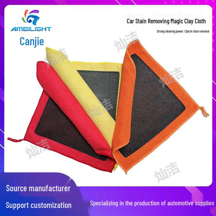 Canjie Volcanic Mud Car Cleaning Towel – Thickened Stain Removal Cloth for Car Detailing